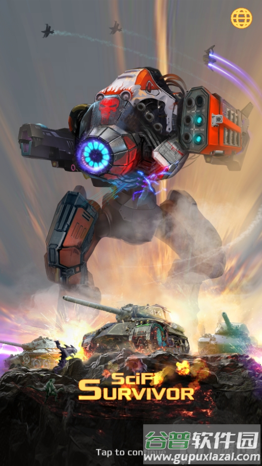 科幻幸存者内购版(SciFi Survivor)截图7