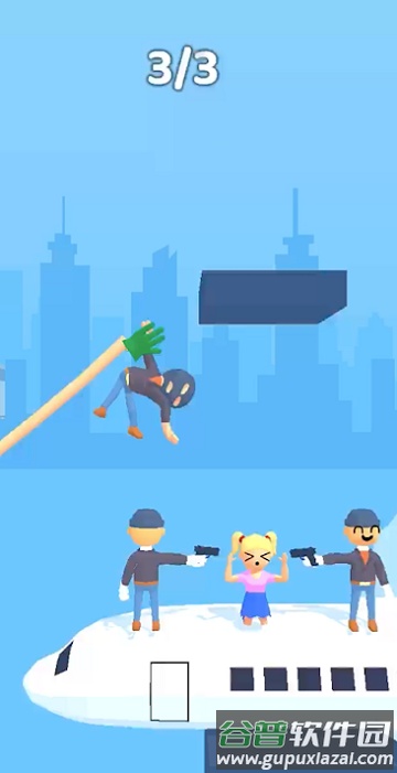 伸缩英雄游戏(Stretchy Hero)截图3