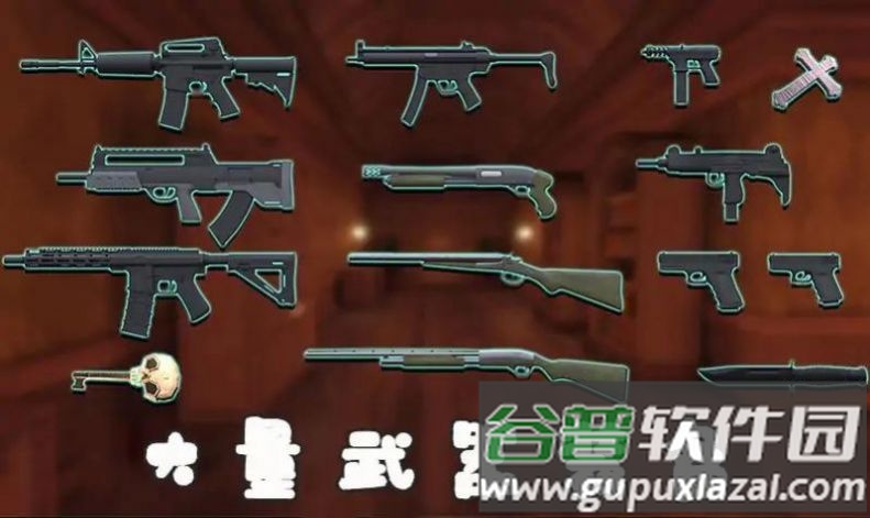 胡安突袭队游戏截图2