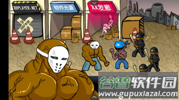 闪客快打3拼命之王中文版(Ruffle Plugin for JoiPlay)截图1