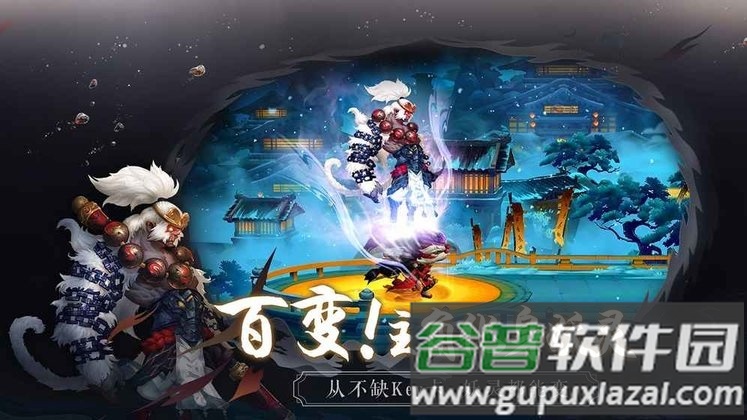 长安幻世绘灵犀客户端截图1