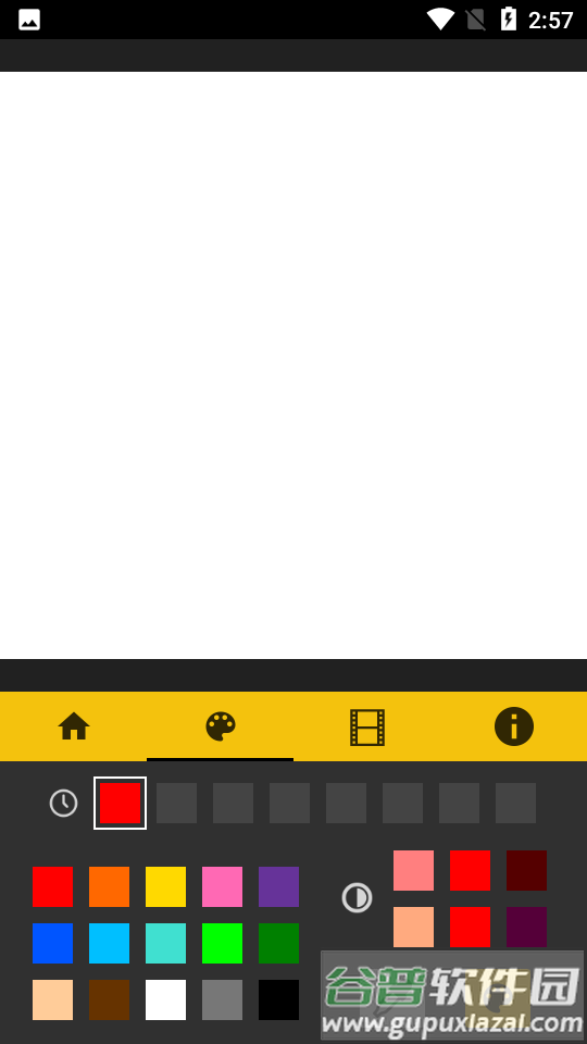 甜瓜游乐场模组制作工具下载安装(Pixel Station)截图1