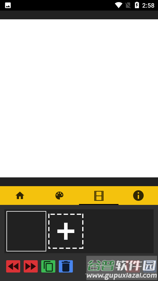 甜瓜游乐场模组制作工具下载安装(Pixel Station)截图2