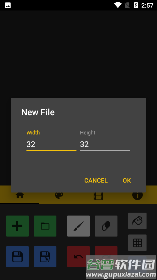 甜瓜游乐场模组制作工具下载安装(Pixel Station)截图3