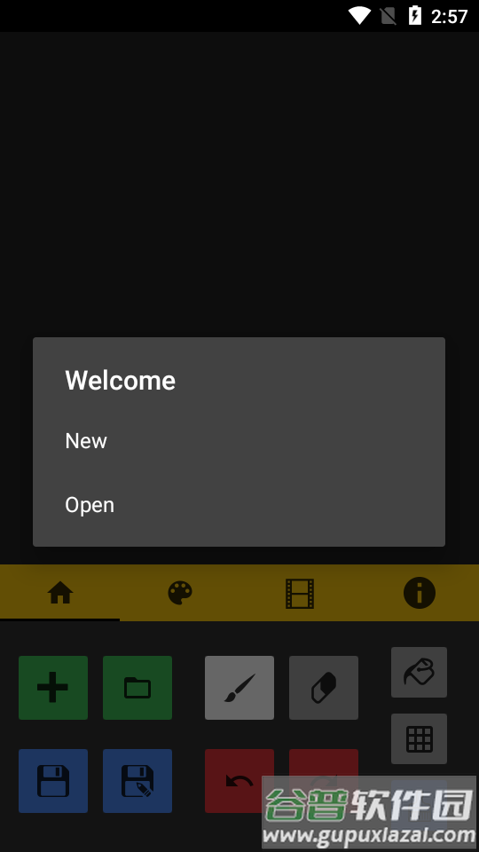 甜瓜游乐场模组制作工具下载安装(Pixel Station)截图4