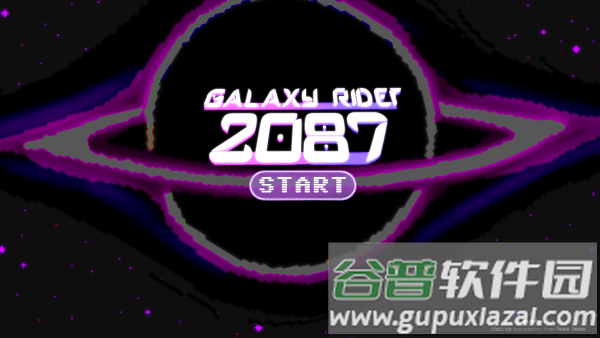 银河骑士2087游戏截图2