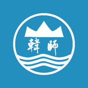 智慧韩园APPv1.0.1