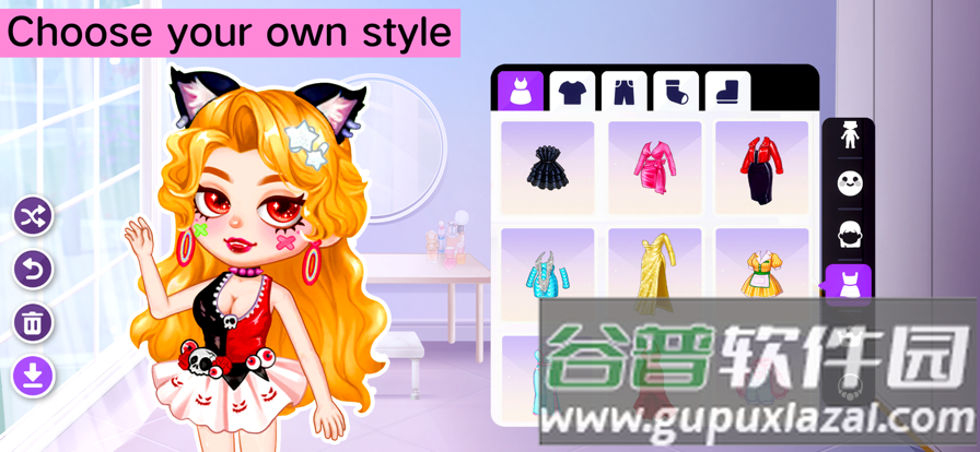 YoYa时间最新版本(尤雅时间国际服安装器)截图2