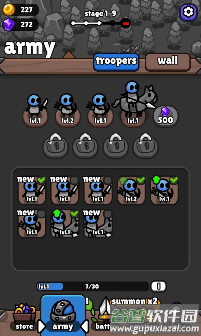 铁墙战争游戏截图3