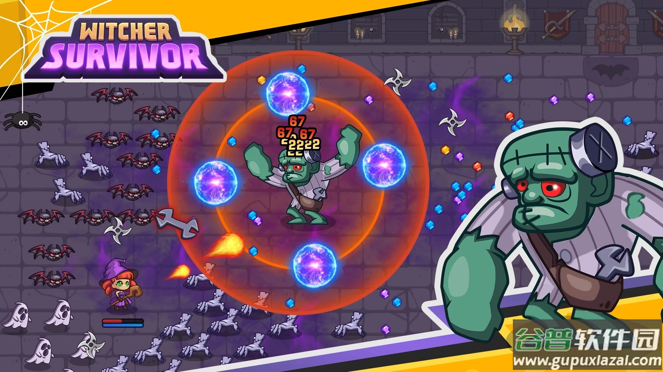 幸存者之歌安卓版截图4