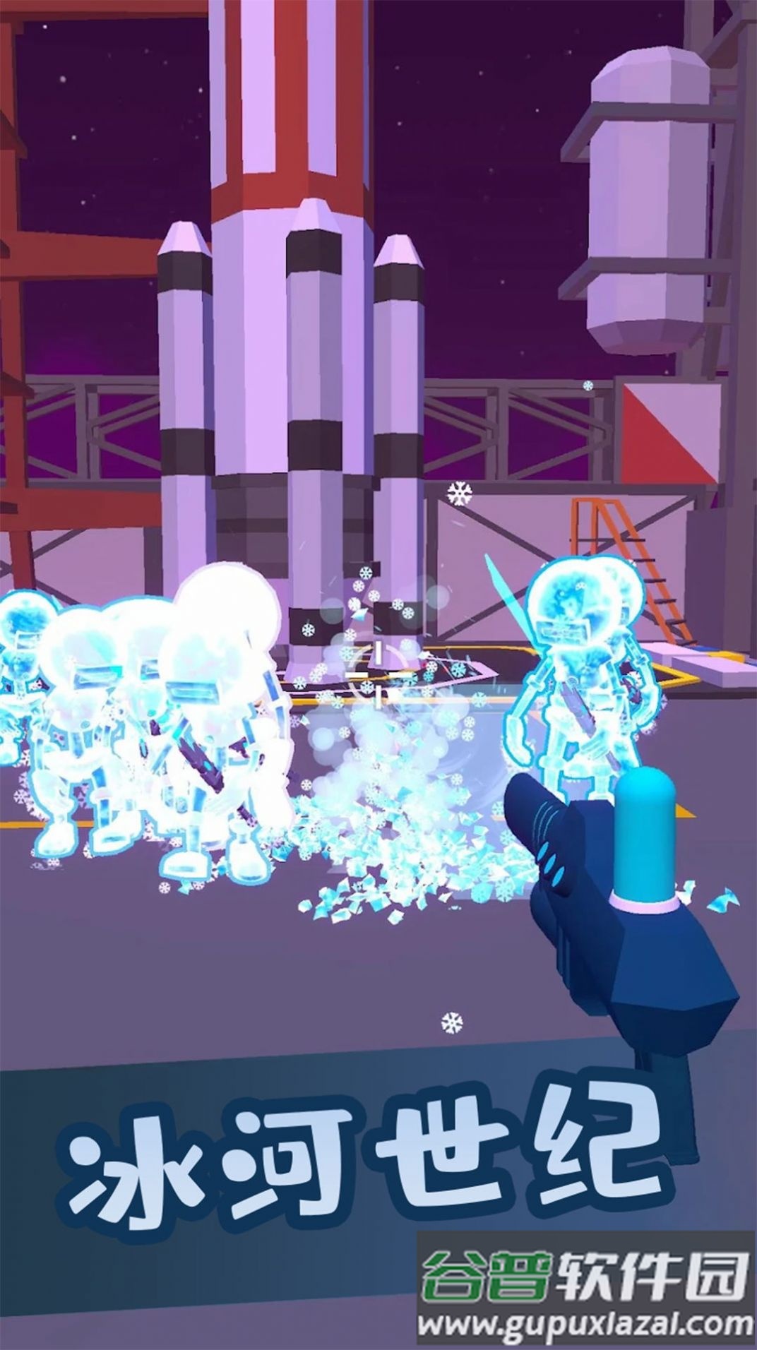 枪战王牌特工截图1