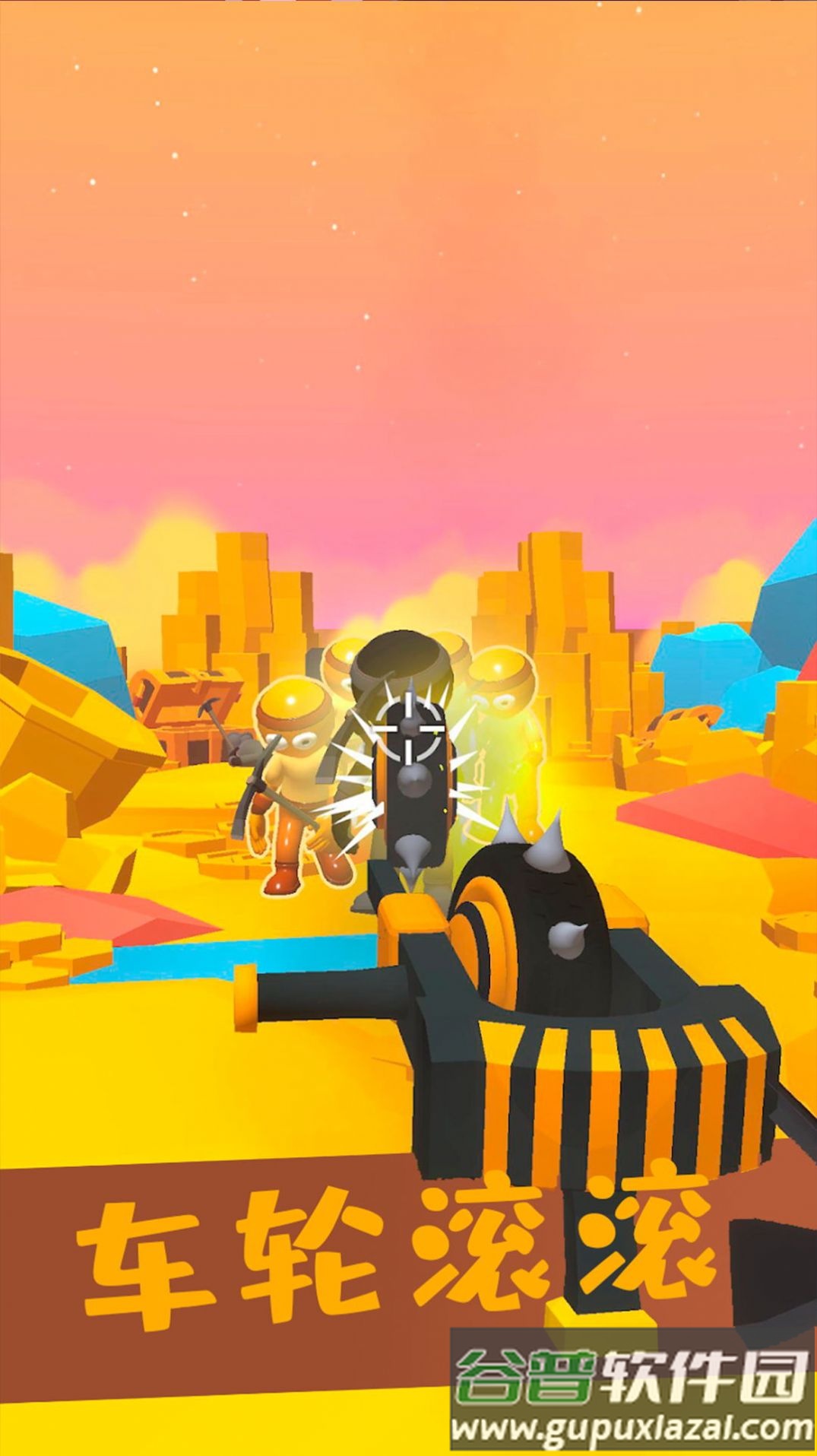 枪战王牌特工截图3