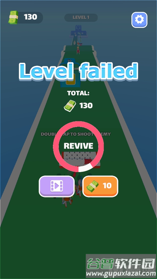 黄金足球跑酷(Football Gold Ball Soccer Run)安卓版截图1