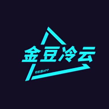 金豆冷云司机端app下载-金豆冷云司机版安卓v1.0.9
