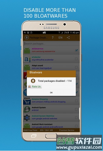 Package Disabler Pro系统优化软件截图1