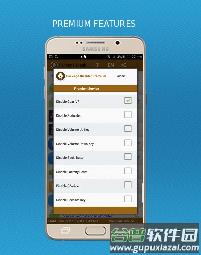 Package Disabler Pro系统优化软件截图3