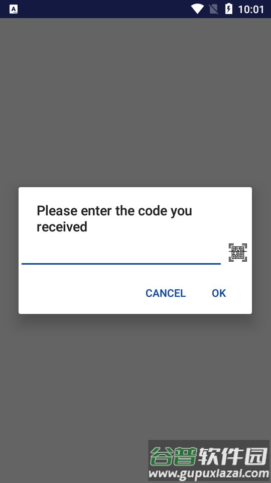 Package Disabler Pro系统优化软件截图4