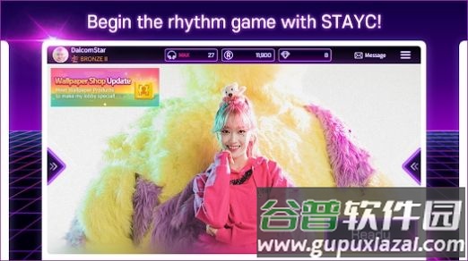 SuperStar STAYC截图2