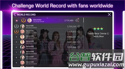 SuperStar STAYC截图4