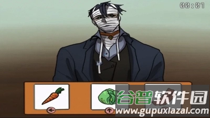 金谷宠物世界游戏截图1