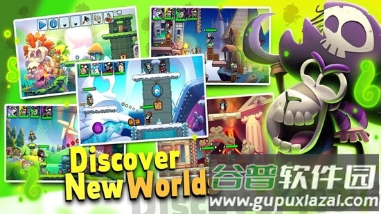 金谷城游戏(golden valley)截图2