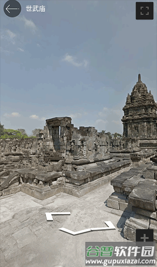 全球高清街景免费版