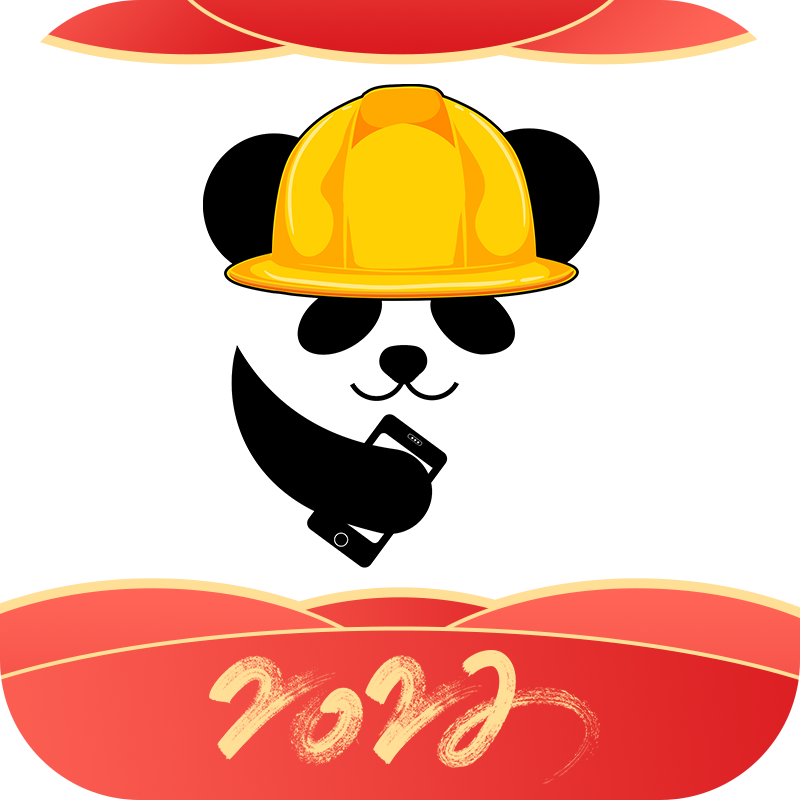 四川农民工服务平台appv2.8.7
