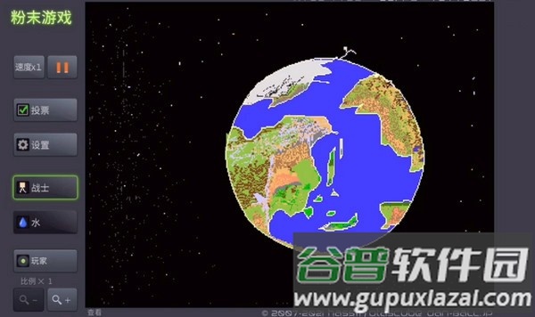 粉末游戏疯狂粉末