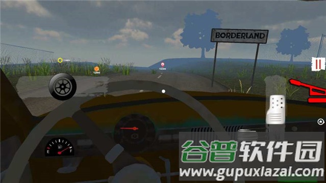 Border Officer截图1