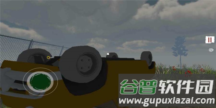 Border Officer截图3