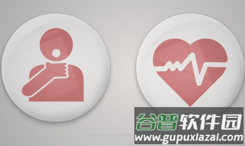 急救app