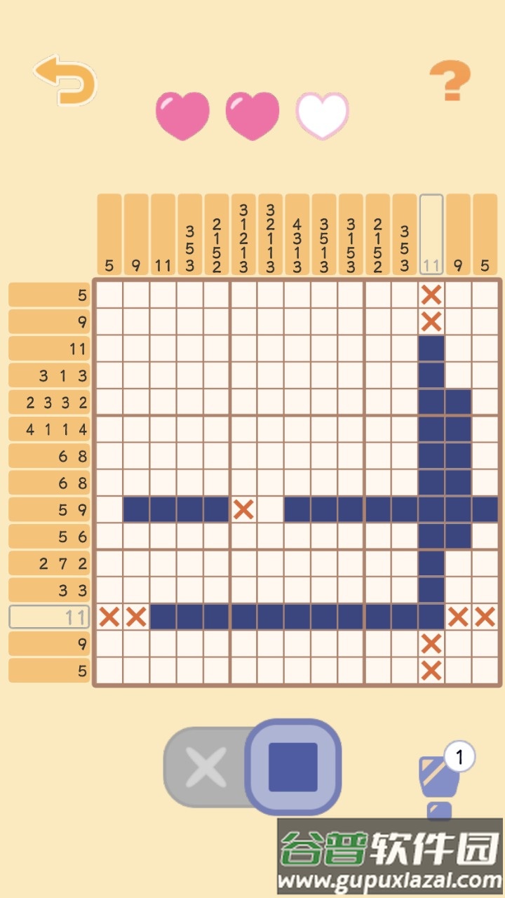 数织解谜安卓最新版截图3