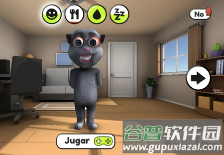 会说话的胡安(Talking Juan)安卓版 会说话的胡安(Talking Juan)安卓版