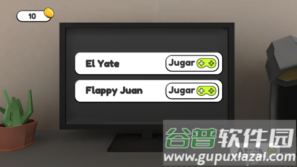 会说话的胡安(Talking Juan)安卓版截图1