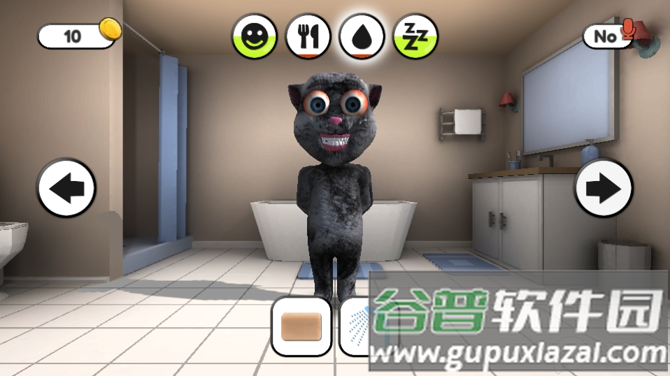 会说话的胡安(Talking Juan)安卓版截图3