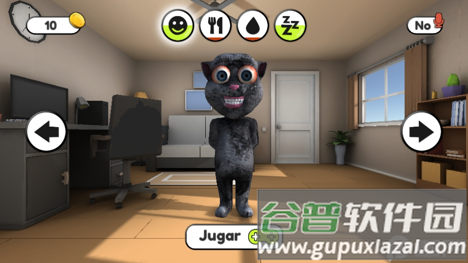 会说话的胡安(Talking Juan)安卓版截图4