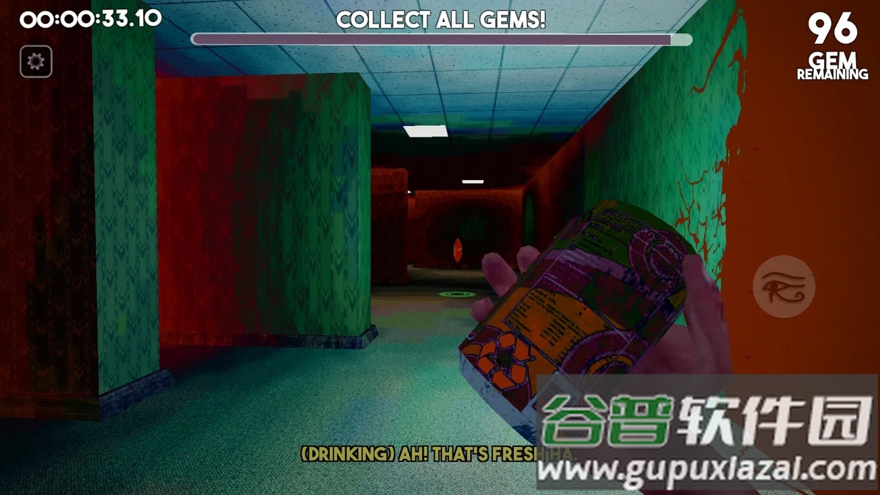 后室躲猫猫截图1