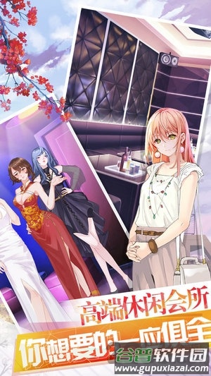 金融风暴online果盘版截图2