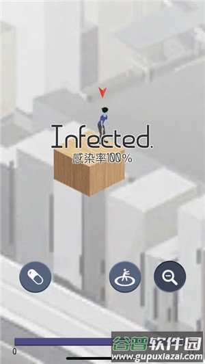 感染末日生存游戏截图1