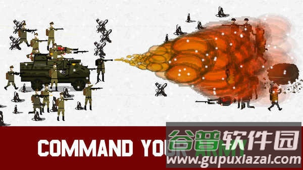 1917战壕战截图1