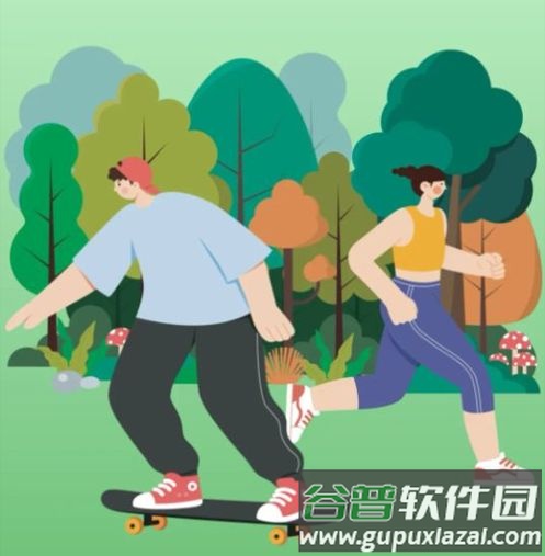 动力勋章app官方版