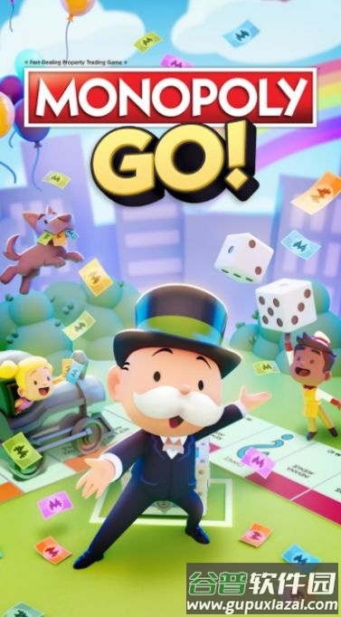 monopoly go中文版