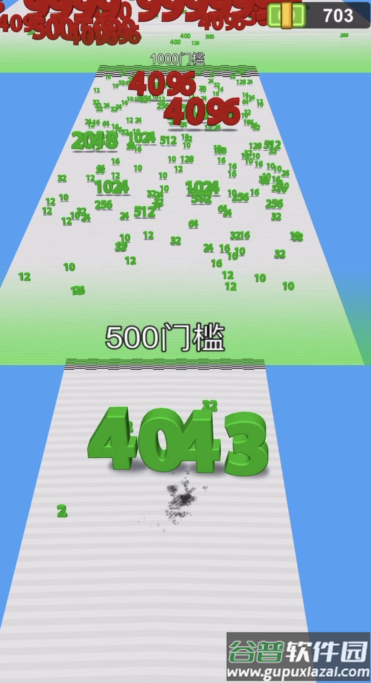 进击的数字截图2