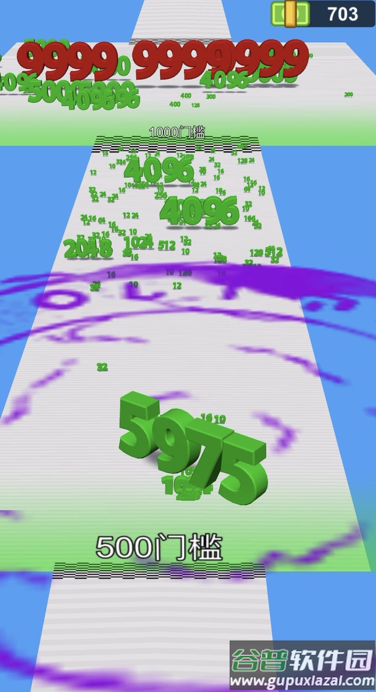 进击的数字截图3