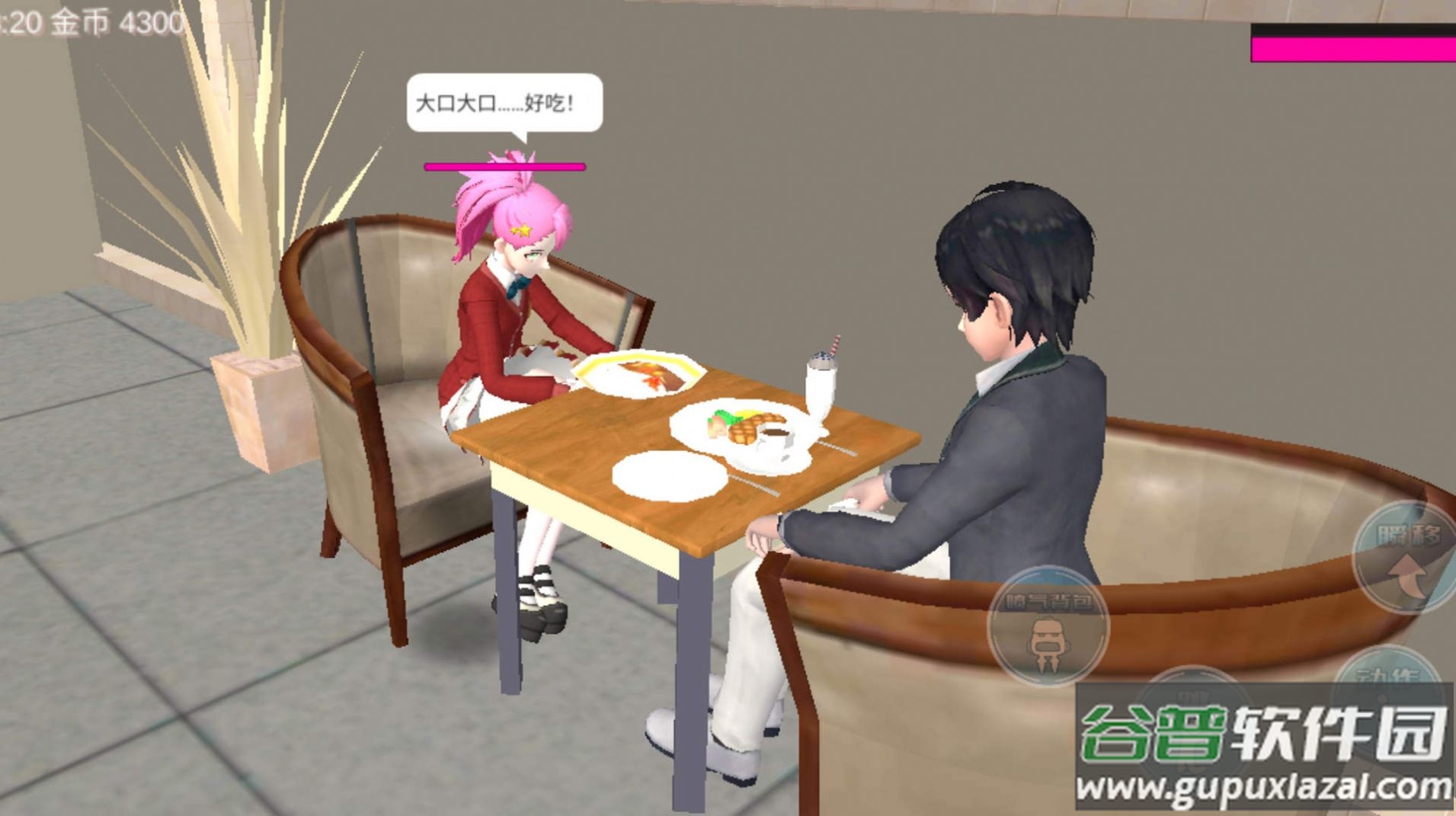 美少女恋爱高校游戏截图3