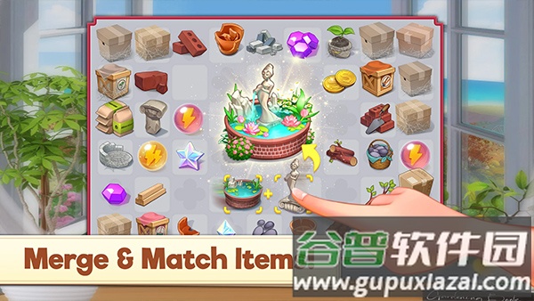 合并庄园阳光小屋手游(Dual Space)截图2