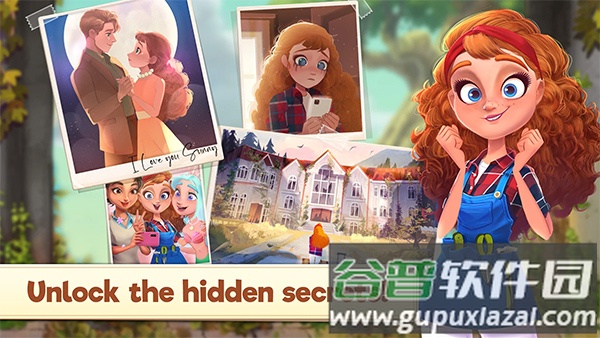 合并庄园阳光小屋手游(Dual Space)截图4