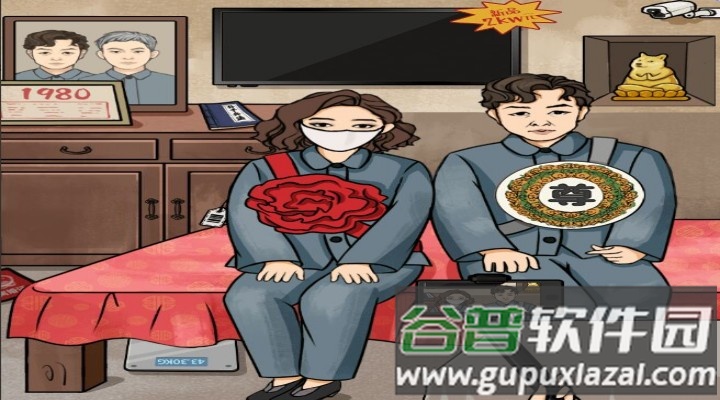 文字来找茬截图1