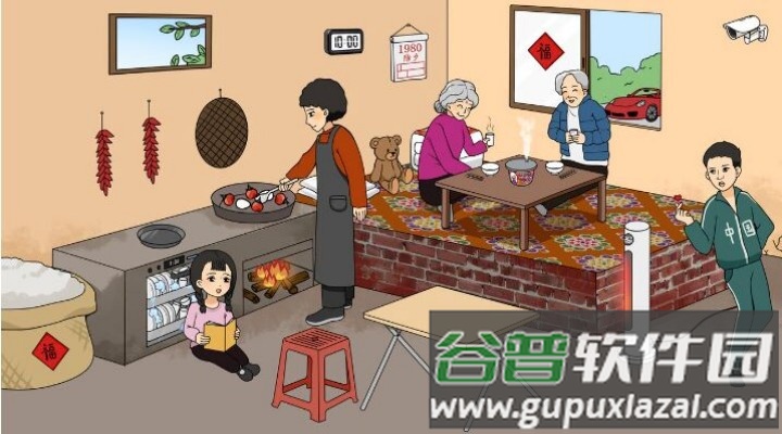 文字来找茬截图2