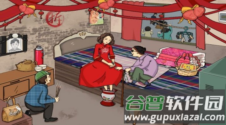 文字来找茬截图3